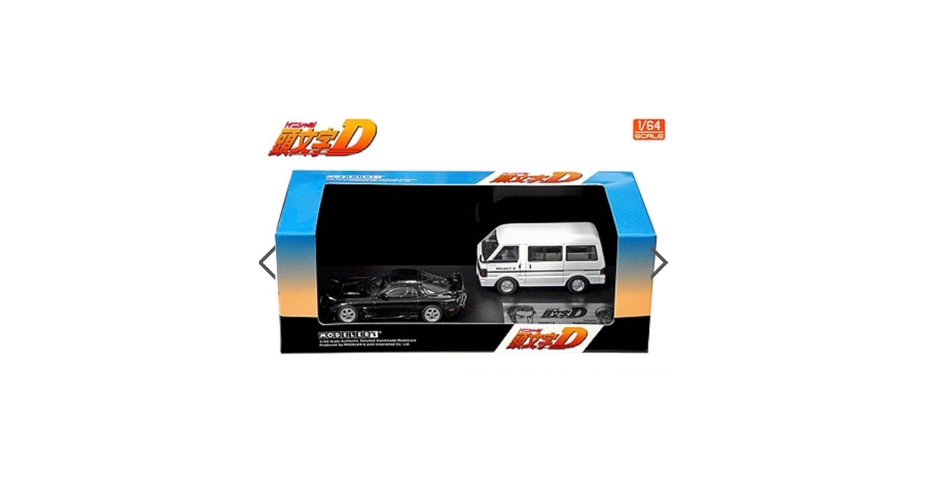 Amazon.co.jp: 頭文字D 劇中車／岩瀬恭子RX-7（FD3S&